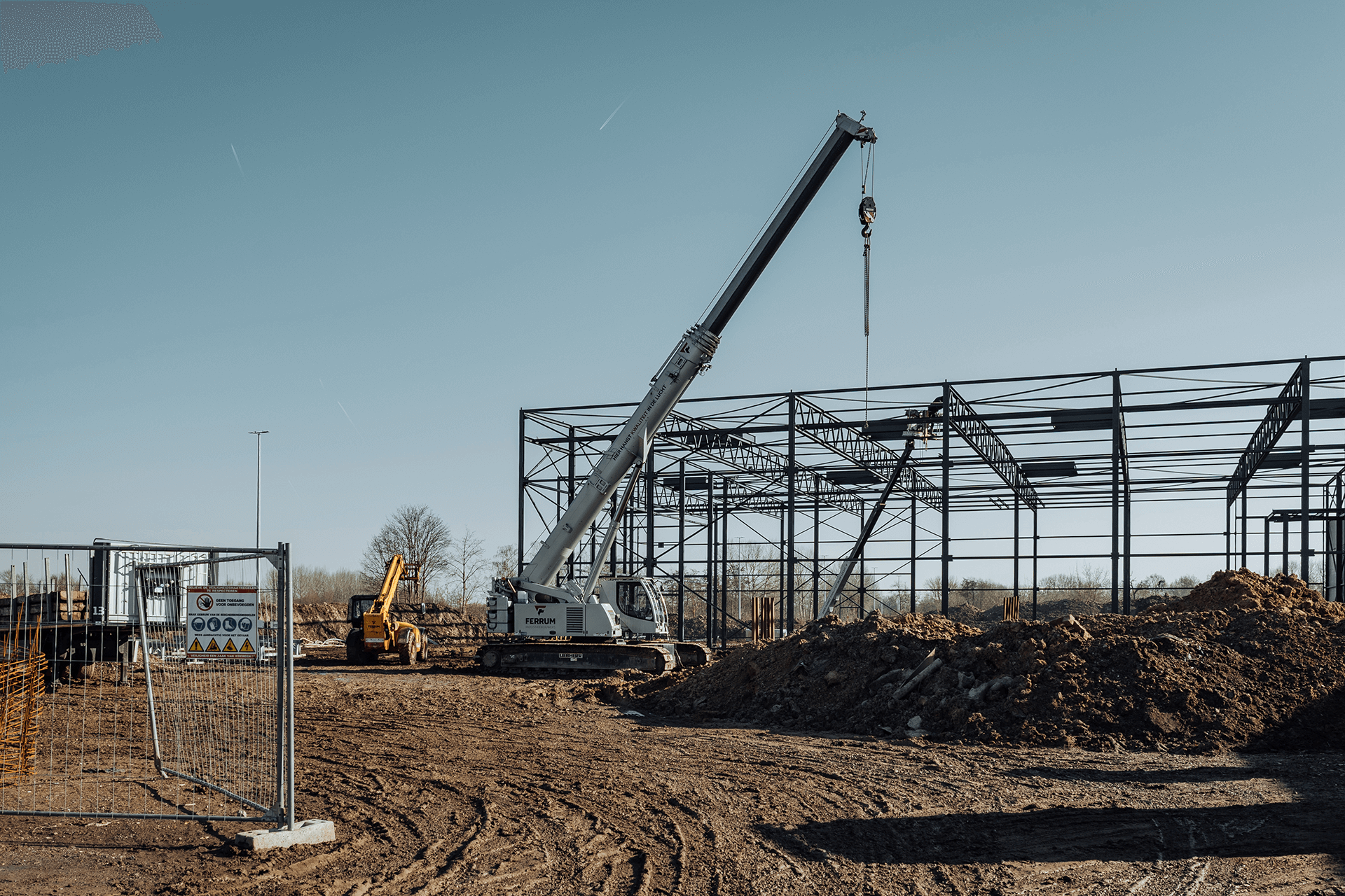 Bedrijfsgebouw Gigema