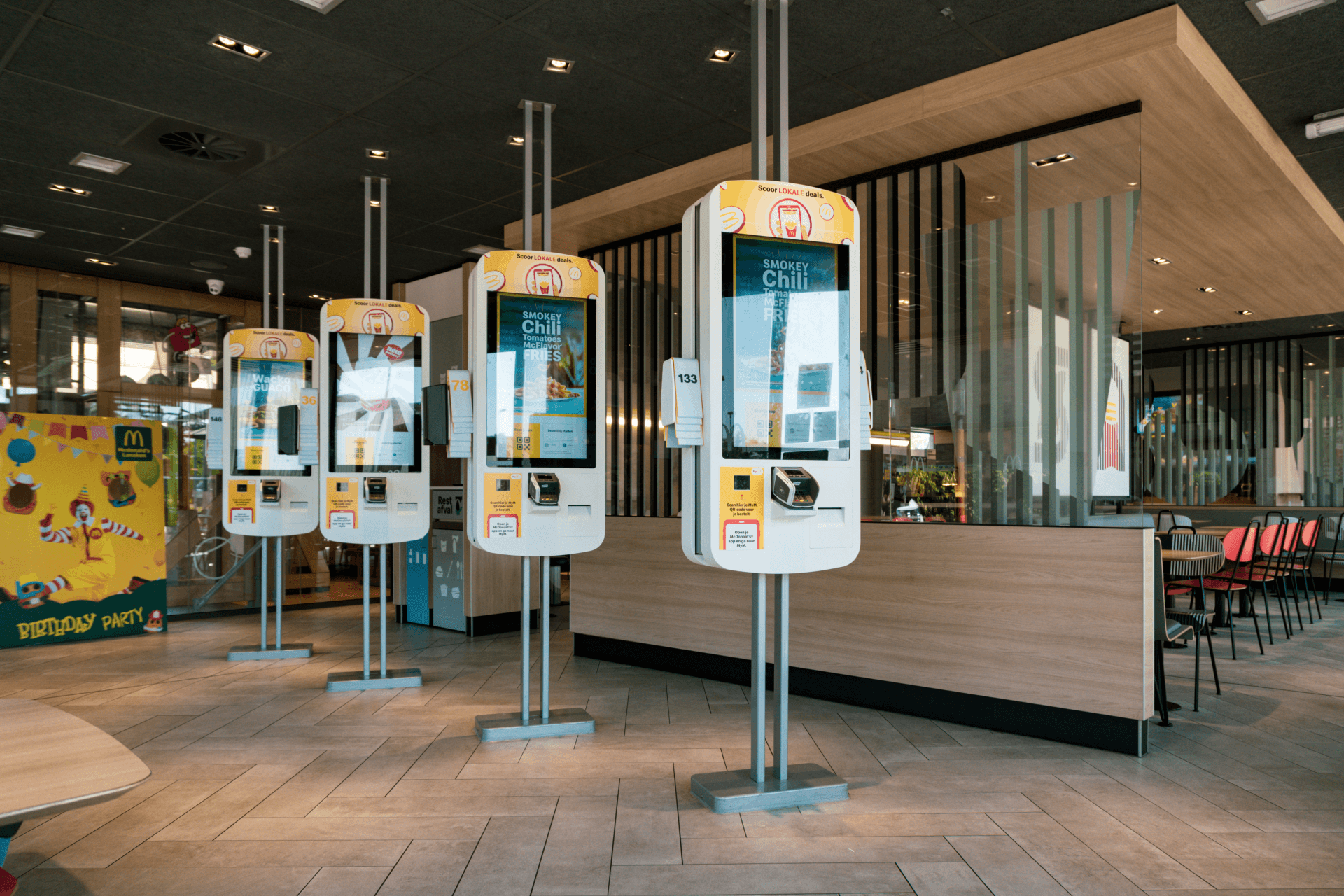 McDonalds